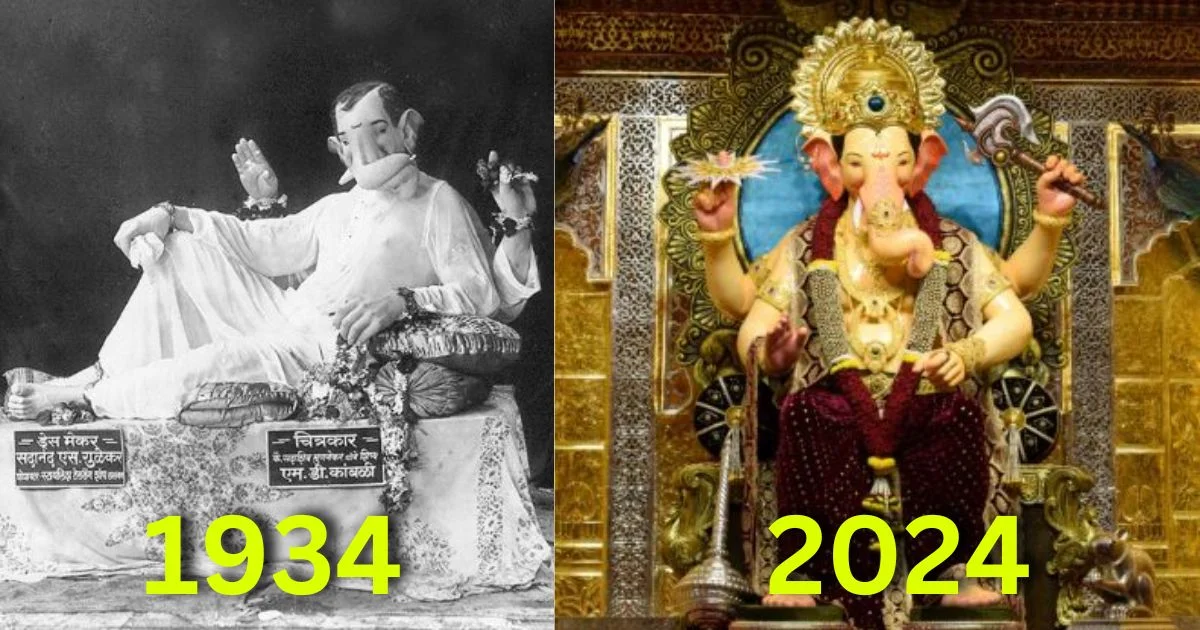 lalbaugcha raja 2024 first look